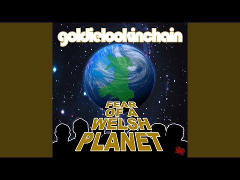 Клип Goldie Lookin' Chain - Intro