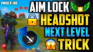 Aim Lock Secret Headshot Trick 🤫 | Every Shot On Head | 100% Working Trick - Garena Free Fire