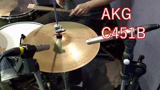 Video thumbnail for AKG C451B VS BEHRINGER B-5 by Majestic Studio