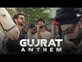 Gujrat Anthem BHB Official Music Video Prod By A7am Music