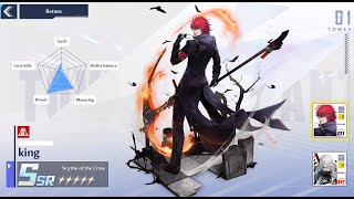 γTOFγ Tower Of Fantasy Simulacra King Skill | Scythe of the Crow Overview
