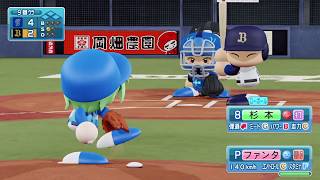 パワプロ2018マイライフ 因子ベイスターズの挑戦 ～加熱するレギュラー争い！～ 【１年目６月】