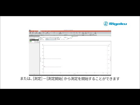 Product video thumbnail image