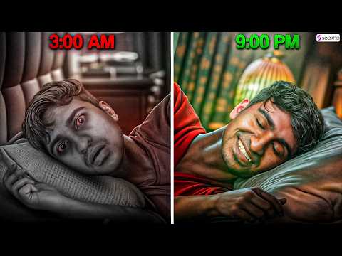 How I Fixed My Terrible Sleep: Habits That Actually Work 😴💡 | Ft. Avinash Kumar #seekho