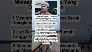 Download lagu Ustadz Hanan Attaki Dosa Bes4r Mertua Terhadap Menantu 🥺 #ustadzhananattaki #suamiistri #rumahtangga mp3 Download lagu Ustadz Hanan Attaki Dosa Bes4r Mertua Terhadap Menantu 🥺 #ustadzhananattaki #suamiistri #rumahtangga mp3