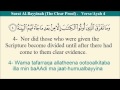Quran 98 - Surat Al-Bayyinah (The Clear Proof ...