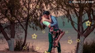 한동준 - 너를 사랑해 (1993)