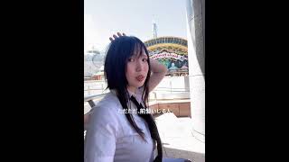 #サンリオピューロランド  #サンリオ男子　#男の娘　#ニューハーフ