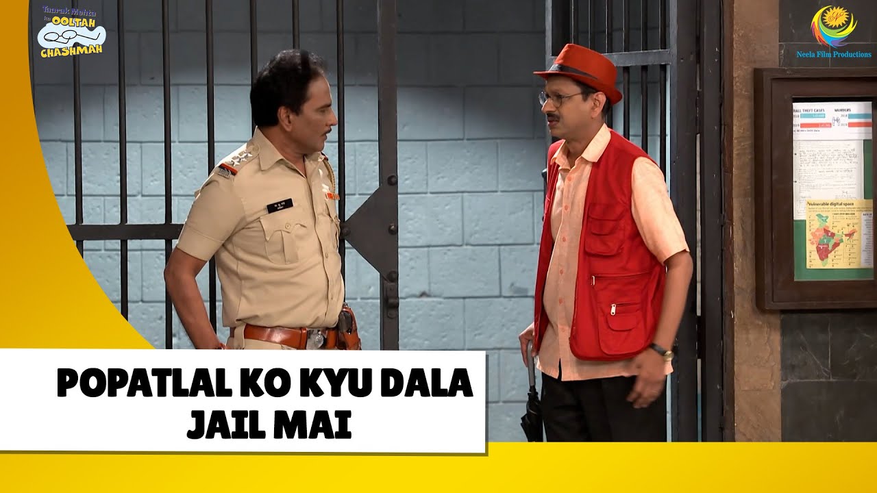 Popatlal Ko Kyu dala jail mai? | Haste Raho Hasate Raho | Taarak Mehta ka Ooltah Chashmah