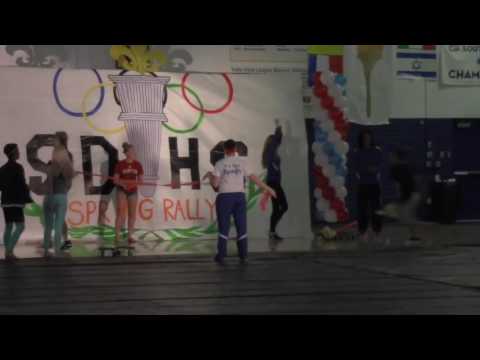 Welcome to San Dimas High School