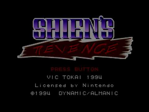 Shien's Revenge Super Nintendo