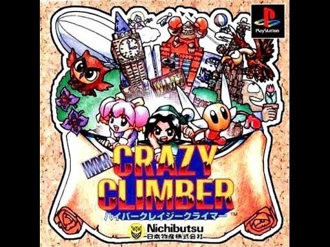 Hyper Crazy Climber Playstation