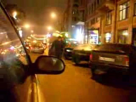 Смоки Мо, Арнольд - Ленинград