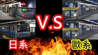 [討論] 北捷301電聯車的加速能力似乎較強