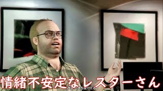 【PC版GTA5】＃009　荒ぶるふなおさとフレンドさん（ダイジェスト）