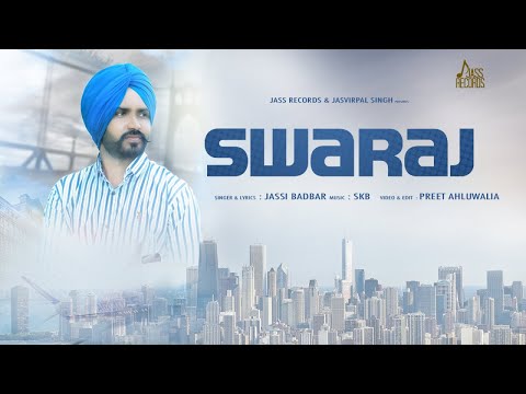 Swaraj — watch video