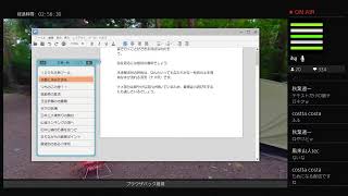 旅に出ます～風雨来記4実況プレイ～パート7
