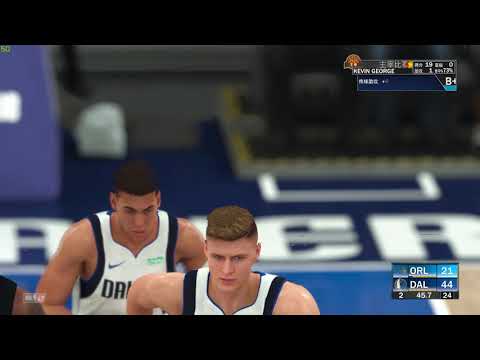 NBA 2K20 My Career 独行者 EP 73