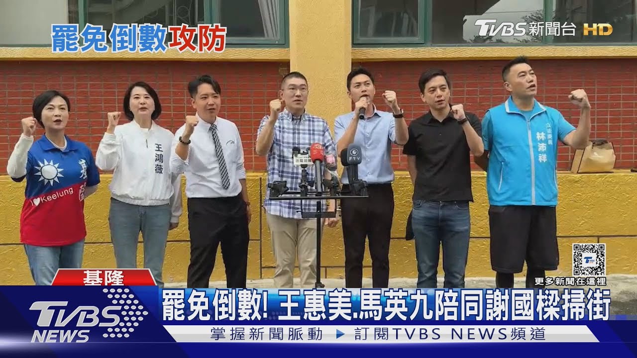 「拆樑志工」疑遭恐嚇開槍 謝國樑:守法是底線