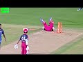 Six Hitting Vaibhav Suryavanshi Against Bumrah Vaibhav Suryavanshi Batting