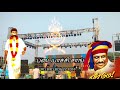 Rasu Padayachi Song Digital Effect Echo Mix Song ️