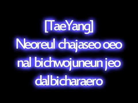 BIG BANG - Tonight [Lyrics HD]
