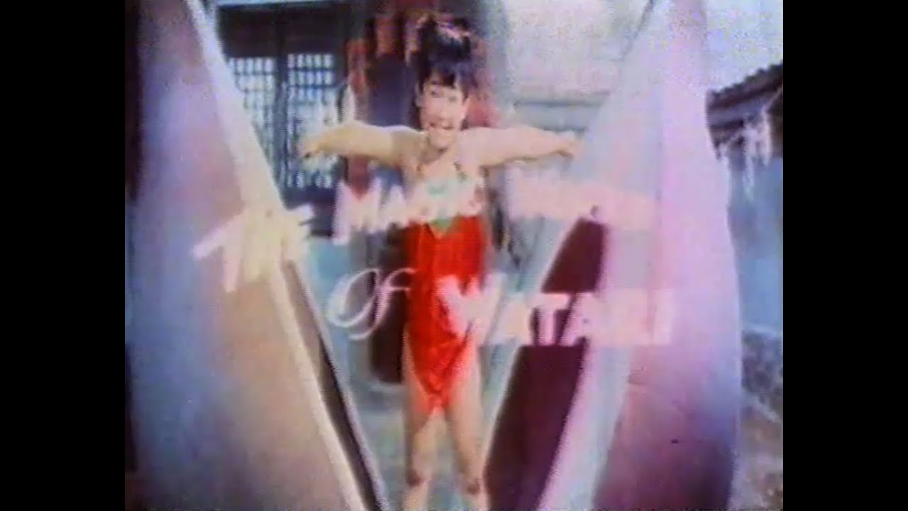 The Magic World Of Watari | 神童桃太郎 | 桃太郎斬七妖 (English export cut, 576i VHS rip)