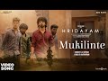 Mukilinte Video Song Hridayam Pranav Darshana Kalyani Hesham K S Chithra Kaithapram Merryland