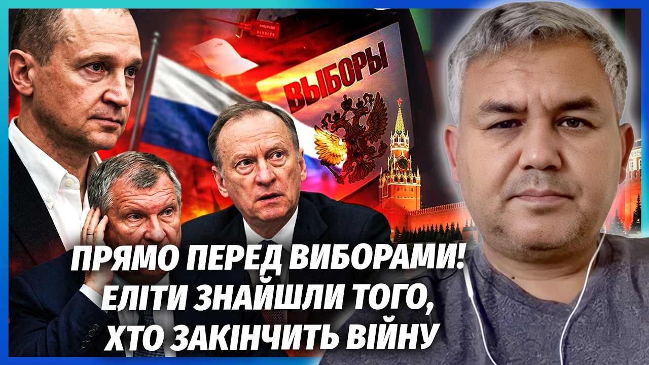 ГАЛЛЯМОВ: Все! ЗМОВА ТЕХНОКРАТІВ У КРЕМЛІ. Кирієнко ЗНАЙШОВ ЗАМІНУ ПУТІНУ. Сє