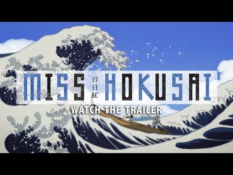 Miss Hokusai (Trailer)