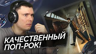 Медиа рецензия