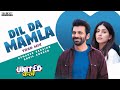 Dil Da Mamla Trap Mix Remaked RSBT MUSIC Sunil Grover Sapna Pabbi United Kacche