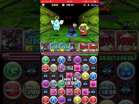 Gung-ho Collab Tournament