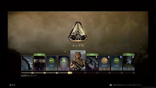 CoD:MW アップデートで新マップvacantきたのでやって見た