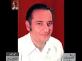 Mushfiq Khwaja Ghazal (1) - Exclusive Recording for Audio Archives of Lutfullah Khan