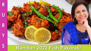 Ramdan 2022 Special Iftar Recipe Fish Pakora in Urdu Hindi - RKK