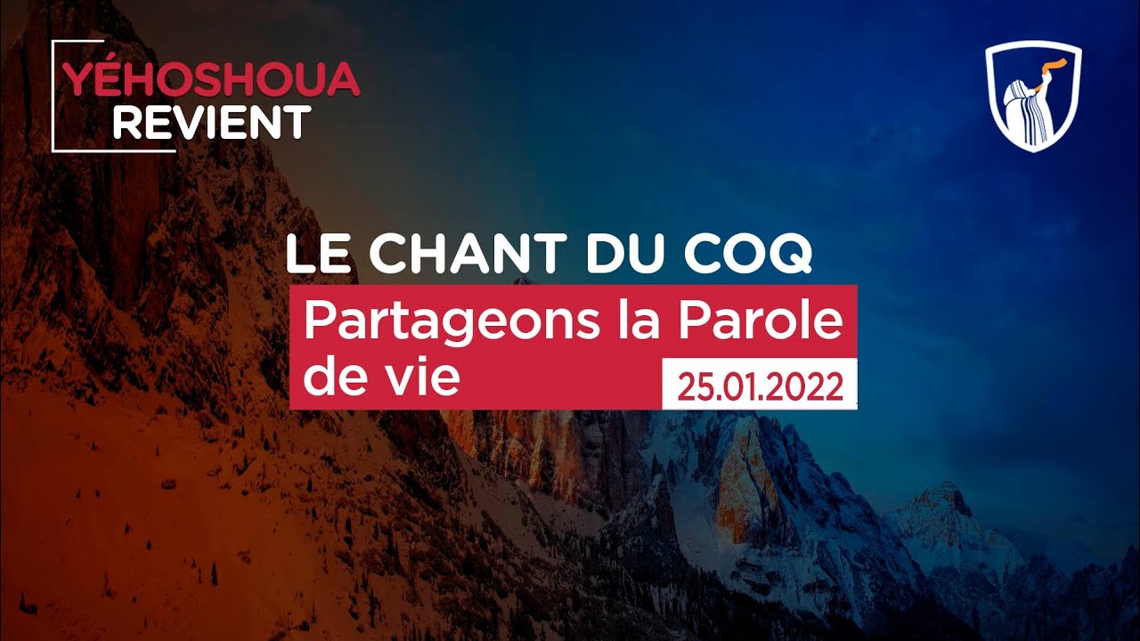 Thumbnail of video: Partageons la Parole de vie