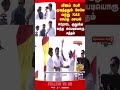 TVKVijay TVK TVKErodeMeeting Sengottaiyan