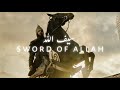 The Sword Of Allah Khalid Ibn Al Waleed R A WhatsApp Status 1080p