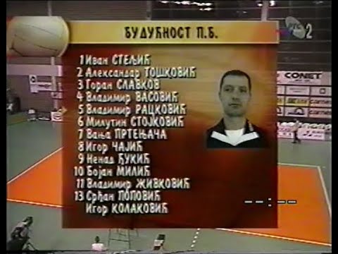 OK Budućnost - OK Partizan 3:2 (finale Kupa Jugoslavije 2000)