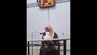 أ.د. علي الشبل | كلمة بعنوان "تحقيق التوحيد" image