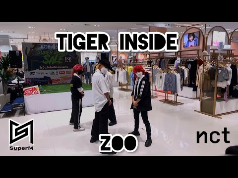220319 Tiger Inside + ZOO Cover Dance by AMO @RobinsonBOWIN