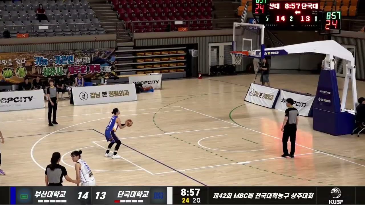 260715 MBC배 부산대 vs 단국대 경기 강민주 선수 하이라이트