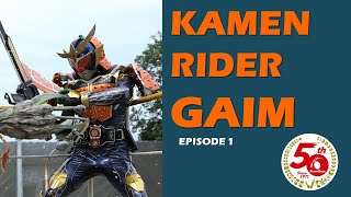 KAMEN RIDER GAIM (Episode 1)