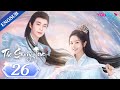 The Starry Love EP26 Good And Evil Twin Sisters Switch Husbands Chen Xingxu Landy Li YOUKU