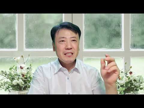 11월 21일(목) 호세아 2장 1-13절 매일성경 묵상가이드입니다.