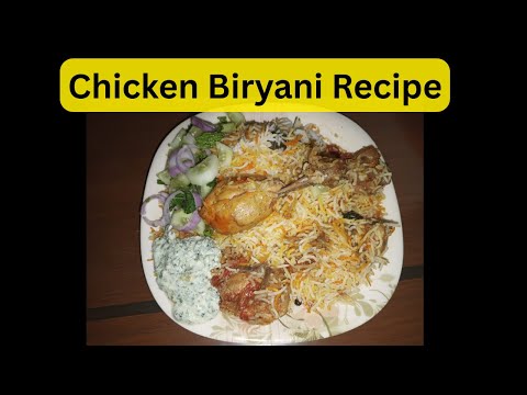 Homestyle Easy Chicken Biryani