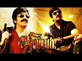 ஜில்லா Jilla Tamil Dubbed Full Action Movie Ravi Teja Shriya Prakash Raj Nassar Vijay Ku