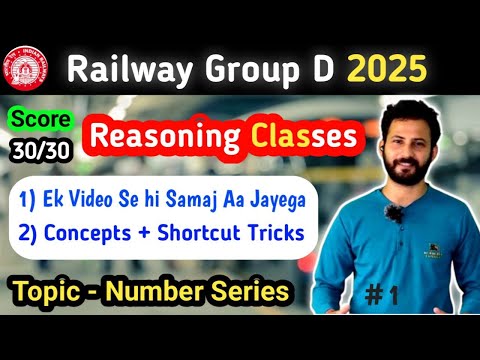 Group D Reasoning Lecture 1