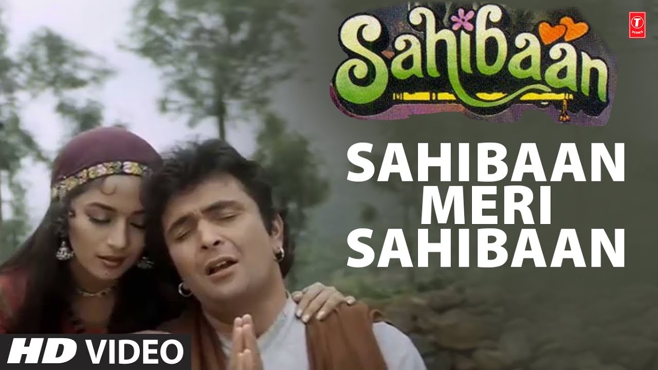 Sahibaan video thumbnail